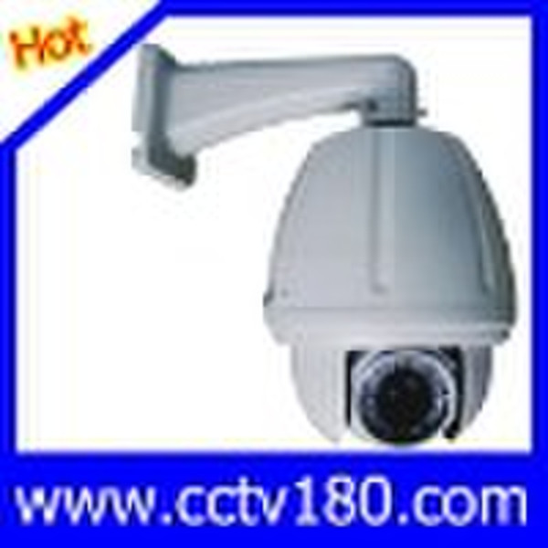 Network  IP camera