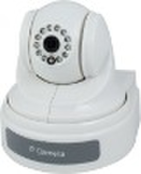 CCTV-IP-Kamera