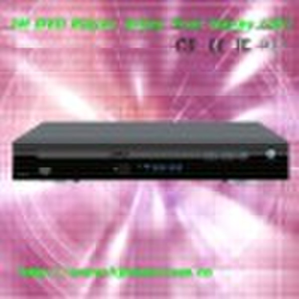 Mini DVD with CD ripping