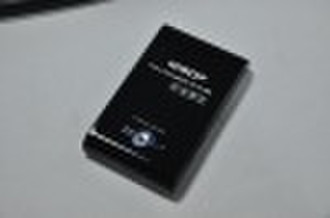 portable 2.5 inch hdd media player