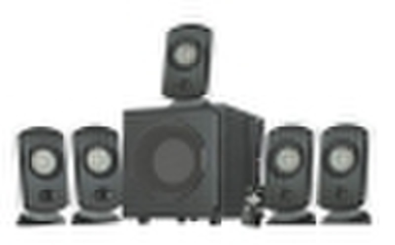 5.1 Home theater speaker