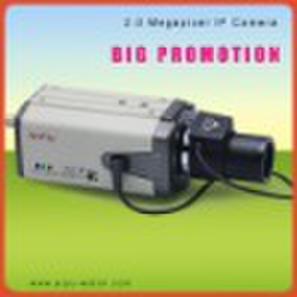 IP 1.3 Megapixel-Box-Kamera