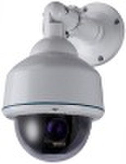 CCTV IP 4.5 '' High Speed ​​Dome Kamera