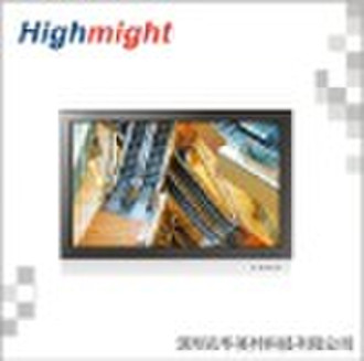 26'' metal security monitor