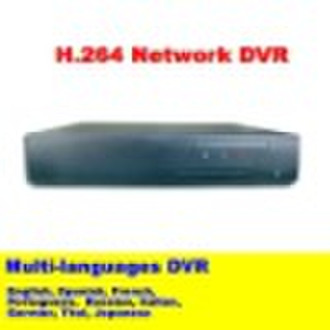 H.264 DVR / DVR