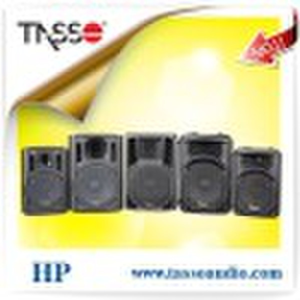 HP15(CE,RoHS)speaker box