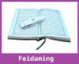 Heiliger Digital Quran las Feder