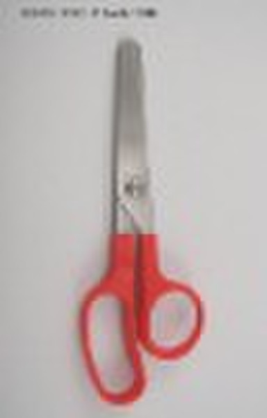 11cm Child Scissors