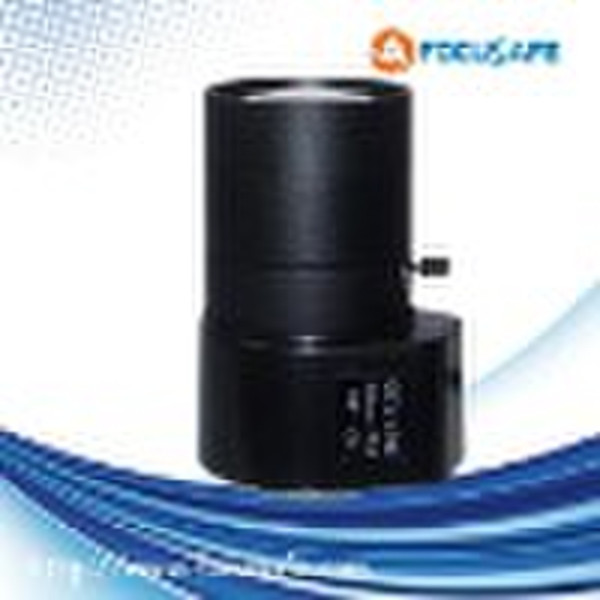 FOCUSAFE CCTV-Objektive