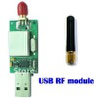 МОДУЛЬ / USB беспроводной USB РФ: YS-C10USB