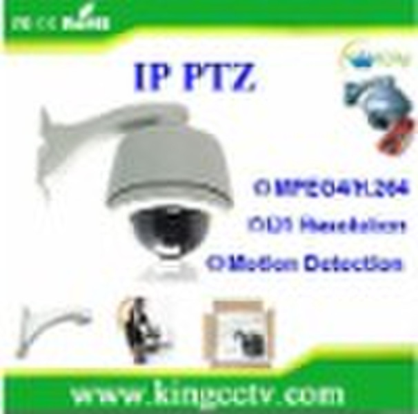 IP-PTZ-Kamera: HK-SNP8222 IP-Kamera