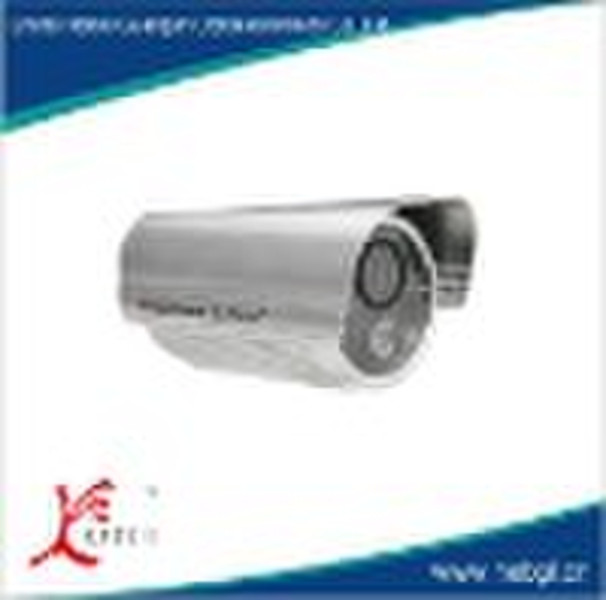 120m Outdoor / Indoor IR-Kamera 450TVL