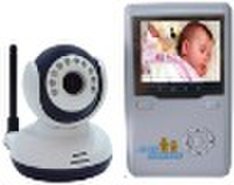 digital baby monitor(never interface)