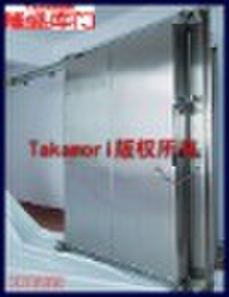 SDYM-1 Large-Size Manual Sliding Cold Storage Door