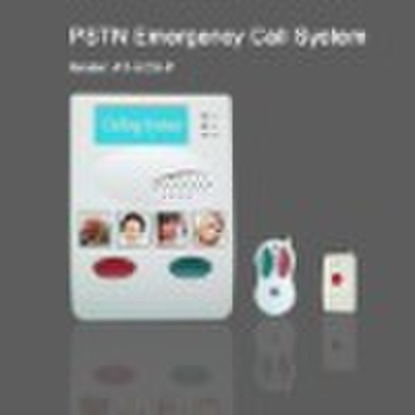 PSTN的高级个人的无线紧急呼叫护士