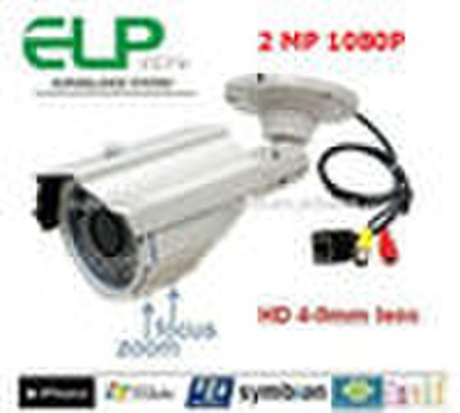 4CH CCTV serveillance System ELP-SH9004-D7554F