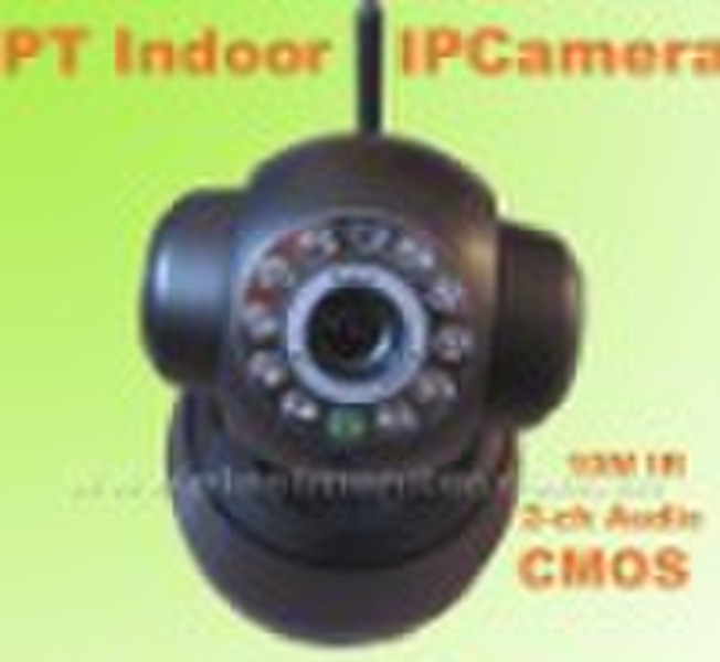 MJPEG CMOS Innen 10M IR Wanne / Neigung WIFI IP-Kamera
