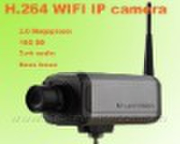 2 Mega Innen WIFI H.264 IP-Kamera