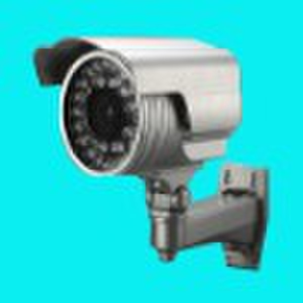 RY-7058cctv Kugel IR-Kamera