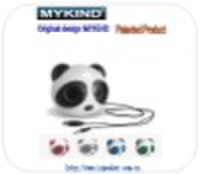 Panda Shape USB Speaker MK500