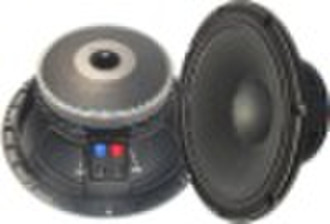 RLF12 professional speaker