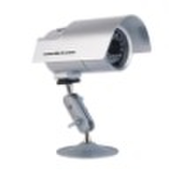 BESTWILL OEM video security camera systems