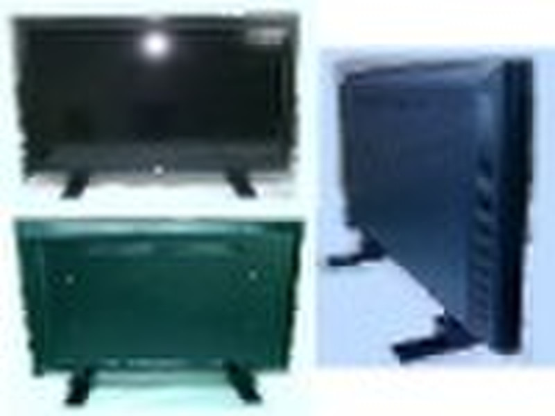 42 "LCD-Monitor CCTV