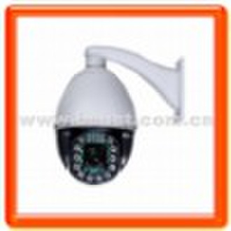 Boust 7inch IR High Speed Dome Camera(BST-SF6150)