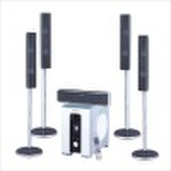 sp-7700 C 5.1 home theater system