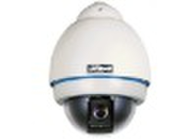 CCD Kamera, Dahua Megapixel CCD PTZ Dome IP-Kamera