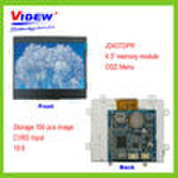 5.6"memory module_New Product