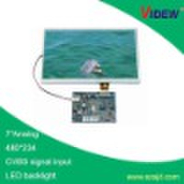 7inch lcd module