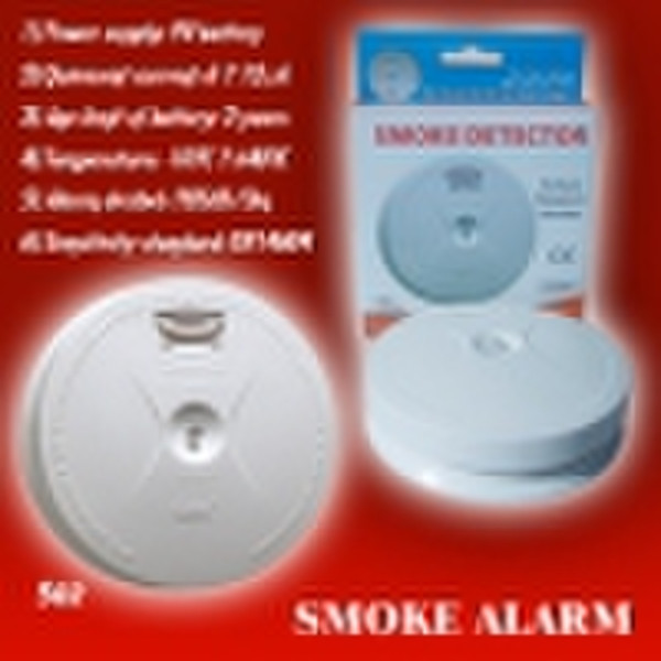 smoke alarm with EN14604