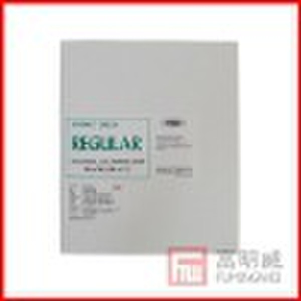 Intensifying Screen (14x14in)