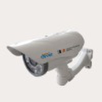 480TVL CCTV-Kamera