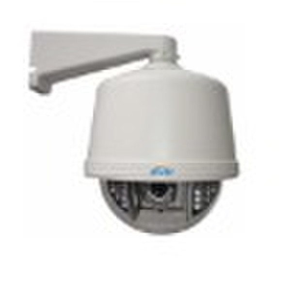 Speed-Dome CCTV-Kamera