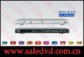RMVB/DVD Player