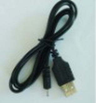 USB cable