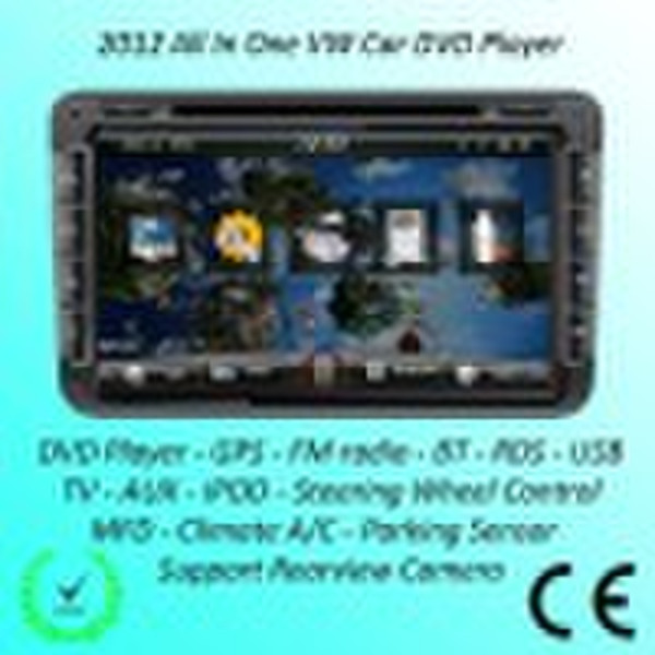 2DIN All-In-One Car DVD