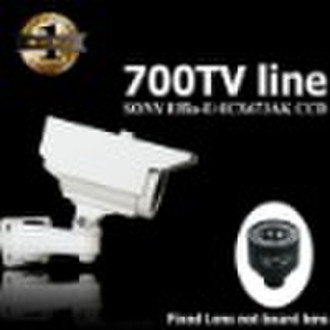 Neue Ankunfts-OSD-Menü 700TVline IR CCTV-Kamera