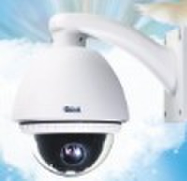 Mini PTZ Samsung CCTV-Kamera