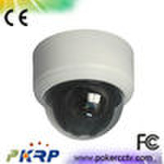 Samsung Mini PTZ CCTV-Kamera