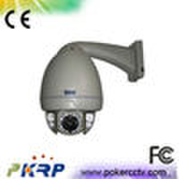 IR Constant Speed ​​Dome CCTV-Kamera