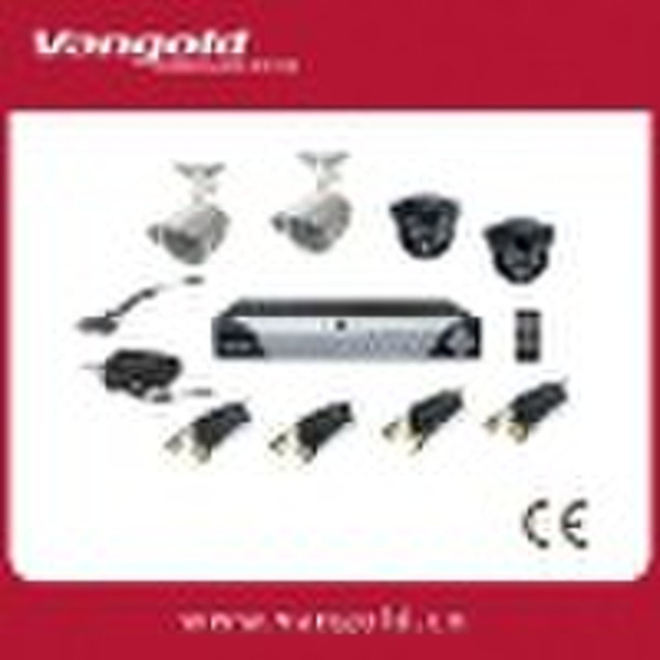 4CH Kit mit H.264-Komprimierung VG-H8004CK