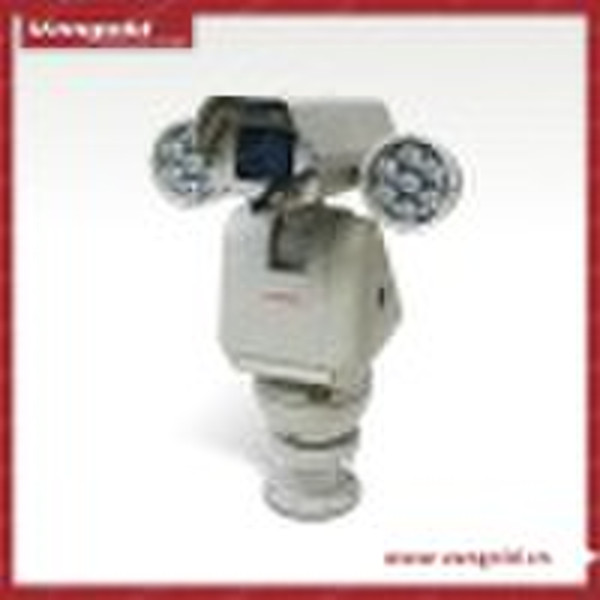 Infrared High Speed ​​Pan Tilt Kamera VG-3000 / 26XD-G