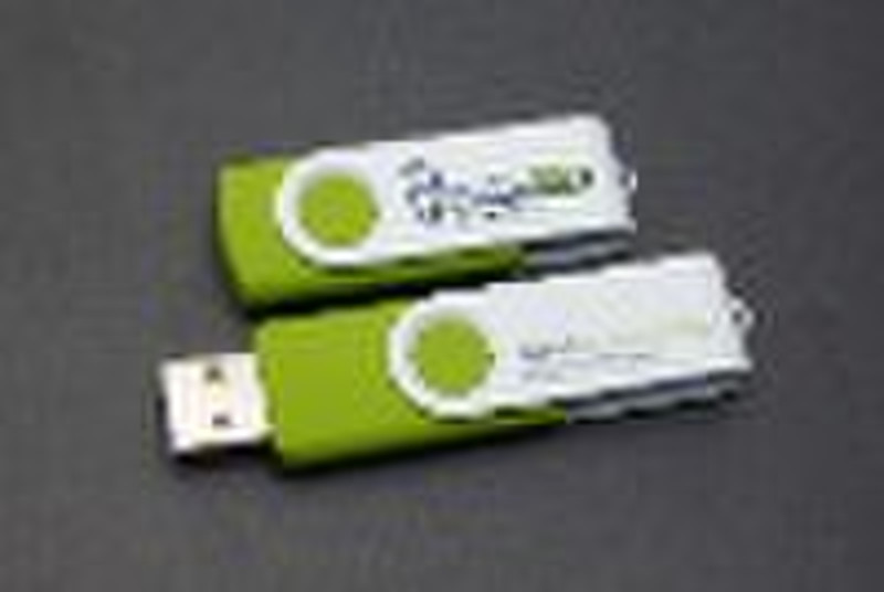 32MB to 16GB USB