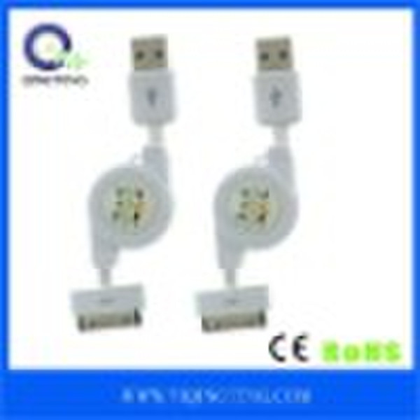 White stretcher USB cable (USB 2.0 cable)