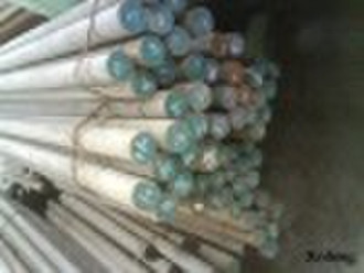 hot rolled round bar