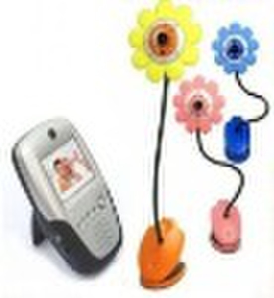 Babyphone SH-1009