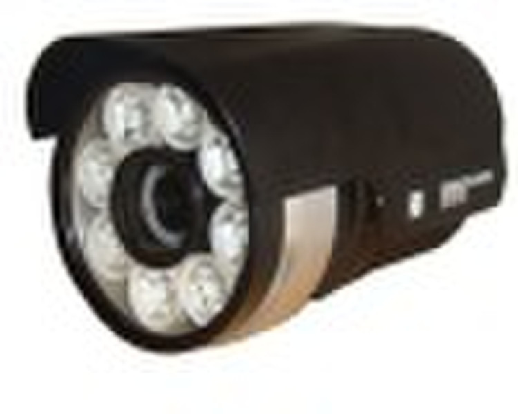 BOSHI IR Illuminator / Camera SH-BS90-IR